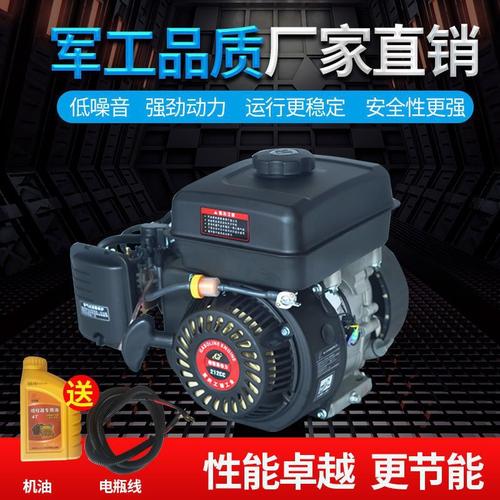电动车增程器免装48v60v72v智能变频三轮车四轮电瓶车汽油发电机