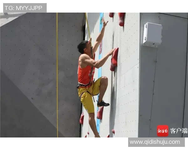 杭州攀岩队如何通过控制革新提升竞技水平与团队协作能力 杭州攀岩队如何通过控制革新提升竞技水平与团队协作能力