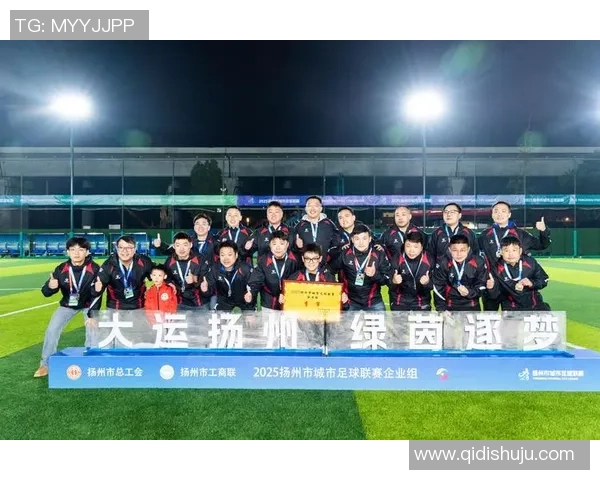 广州足球队以73分领跑世锦赛积分榜展现强劲实力 广州足球队以73分领跑世锦赛积分榜展现强劲实力