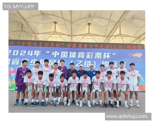 成都足球队逆袭之路全国锦标赛特别报道展现拼搏精神与团队力量