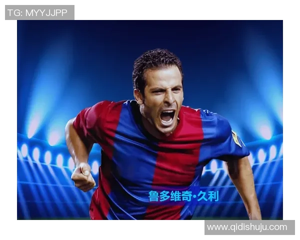 足球明星富林彭的传奇人生与赛场背后的故事揭秘 足球明星富林彭的传奇人生与赛场背后的故事揭秘