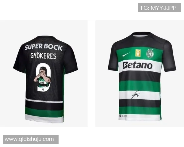 足球明星签名球衣限量发售收藏爱好者不可错过的珍品 足球明星签名球衣限量发售收藏爱好者不可错过的珍品